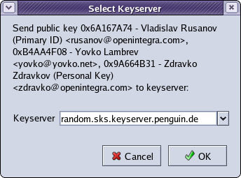 Избор на сървър, до който ще бъдат изпратени сертификатите