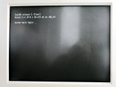 Изглед от монитора след зареждане на операционната система